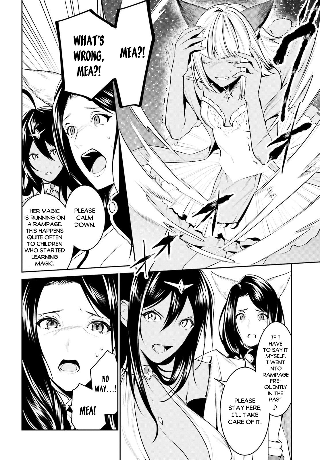 Tenkuu no Shiro o Moratta no de Isekai de Tanoshiku Asobitai Chapter 14 14